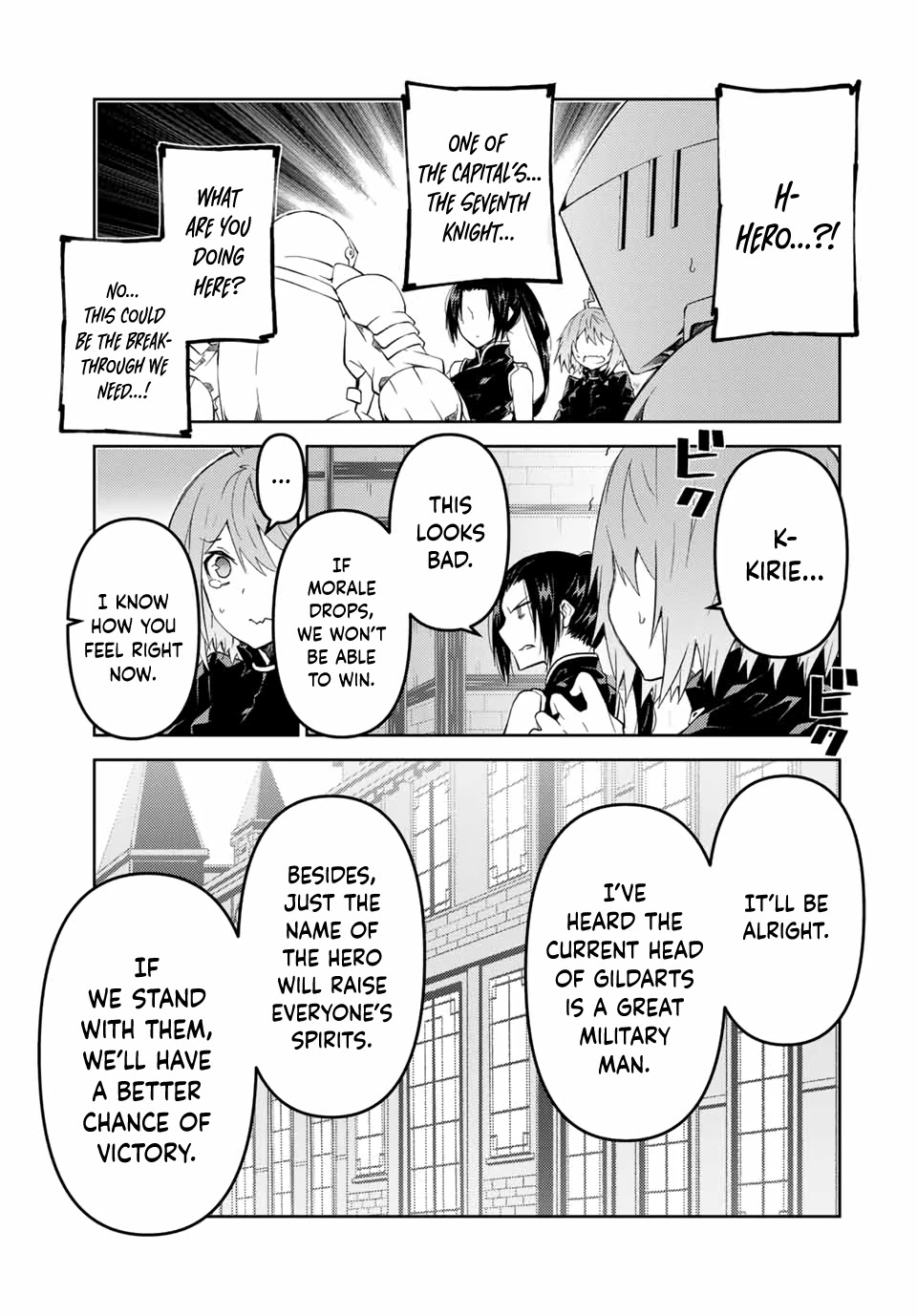 The Weakest Occupation "Blacksmith," but It's Actually the Strongest Chapter 47 page 12 - Chapter 47