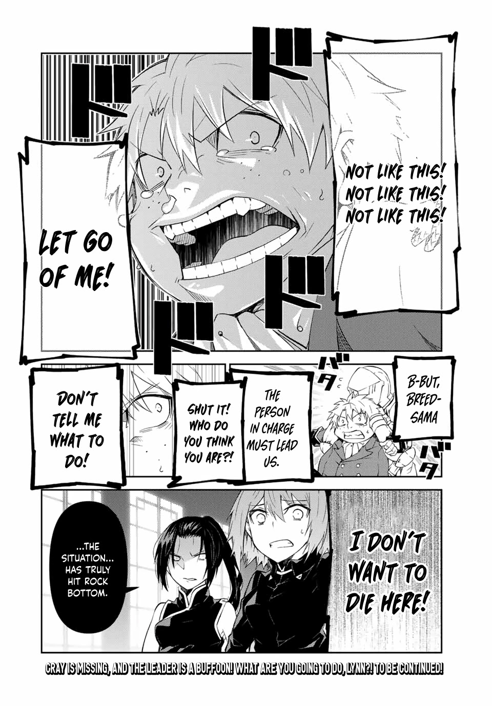 The Weakest Occupation "Blacksmith," but It's Actually the Strongest Chapter 47 page 13 - Chapter 47