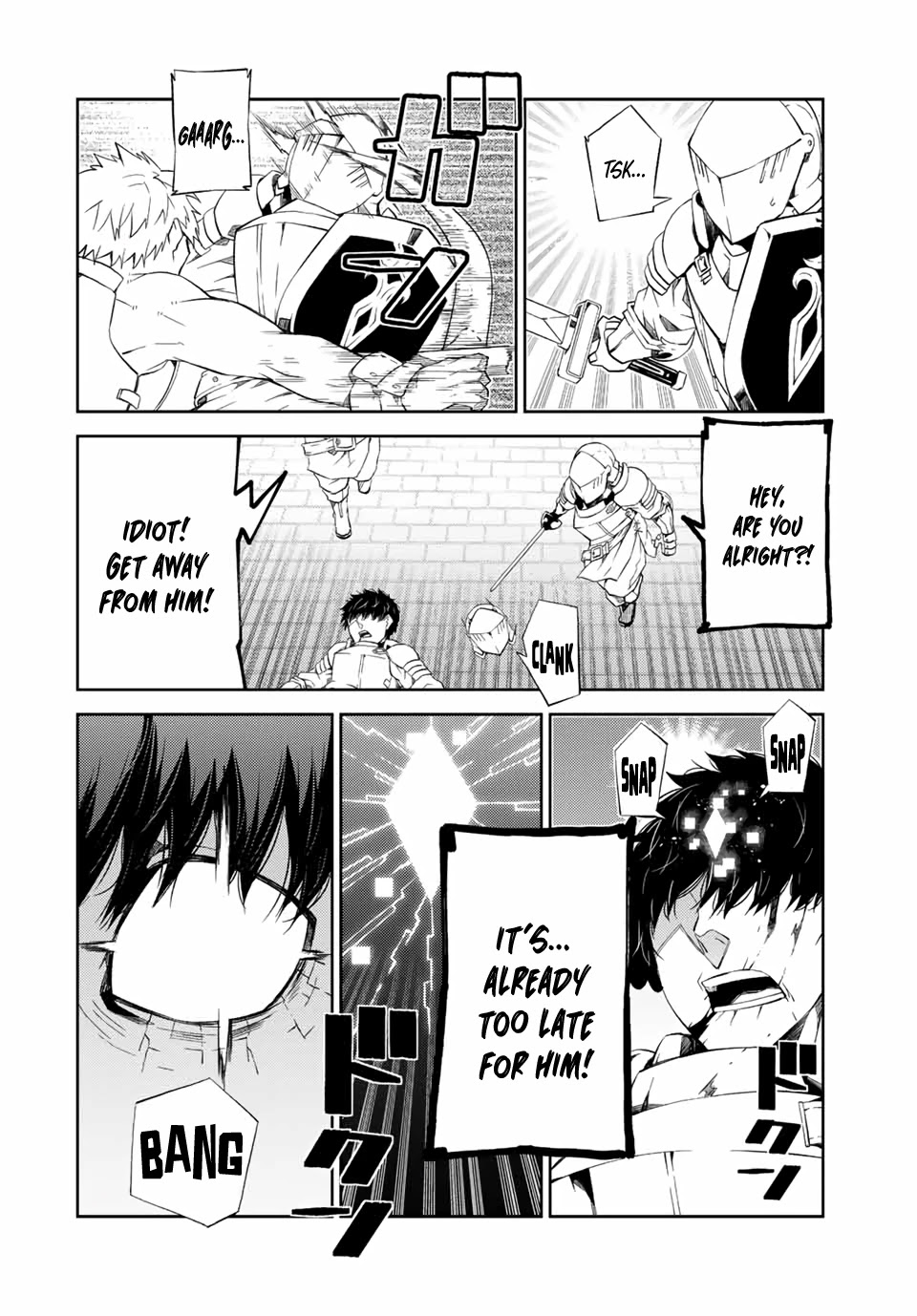 The Weakest Occupation "Blacksmith," but It's Actually the Strongest Chapter 47 page 5 - Chapter 47