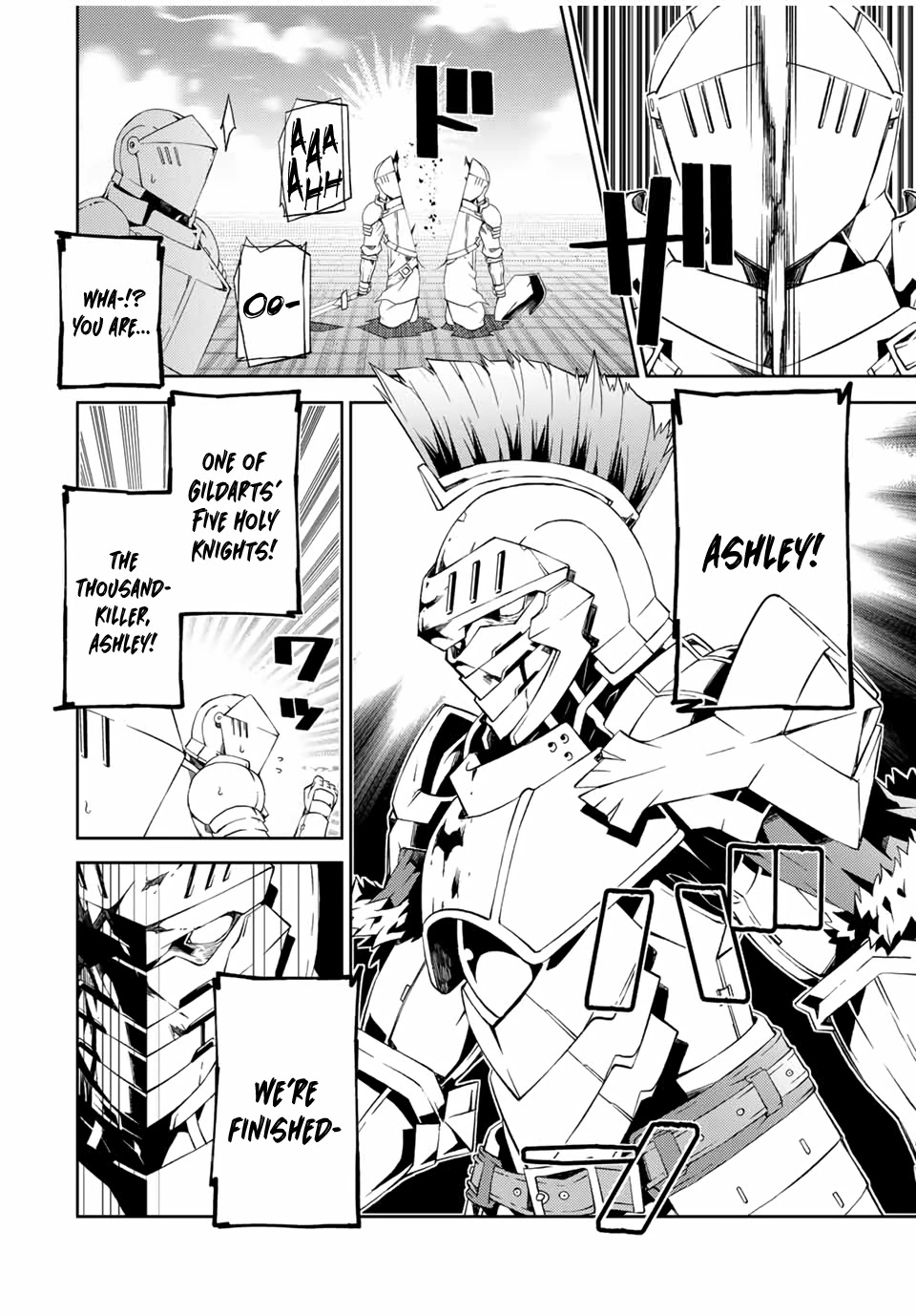The Weakest Occupation "Blacksmith," but It's Actually the Strongest Chapter 47 page 7 - Chapter 47