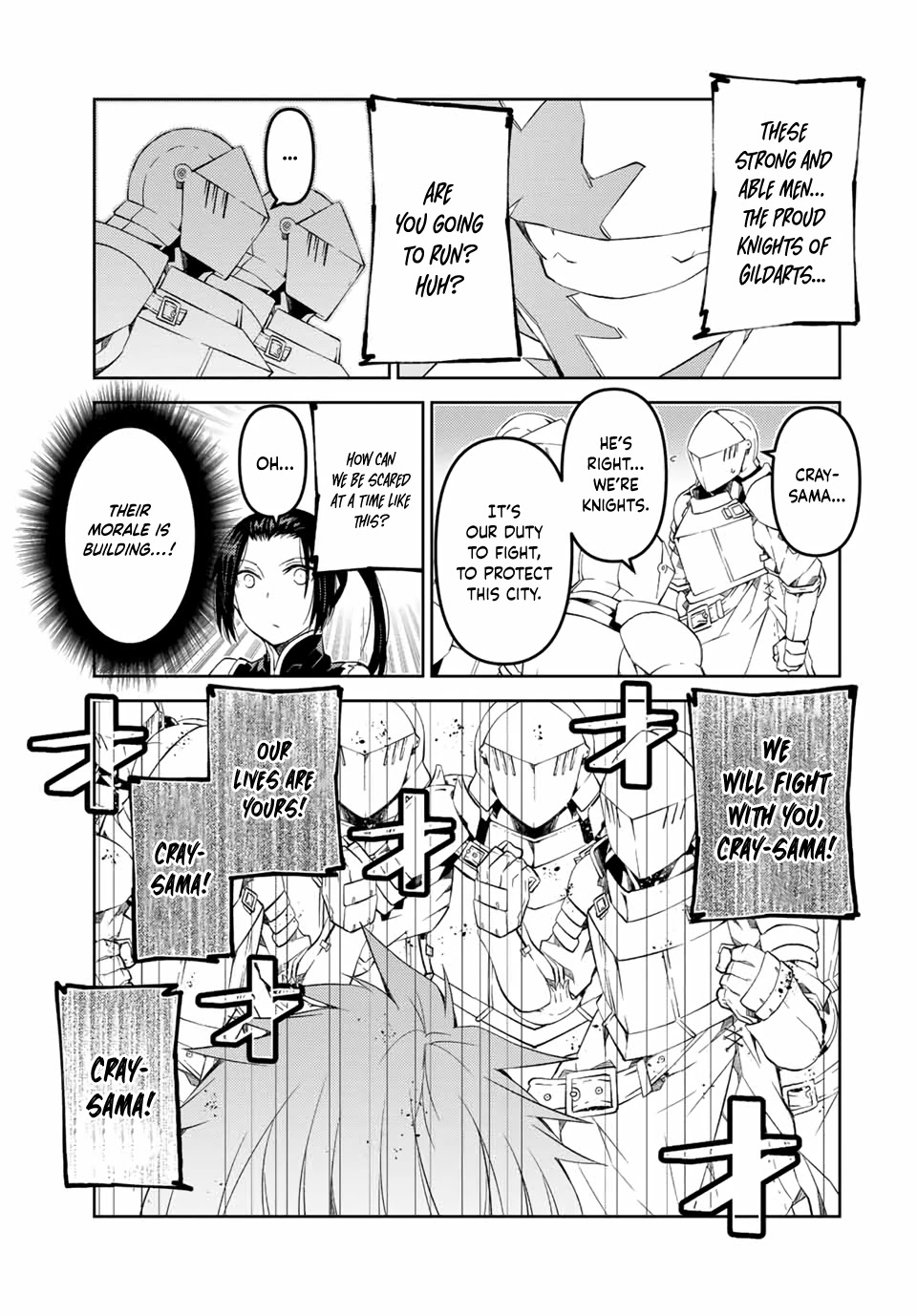 The Weakest Occupation "Blacksmith," but It's Actually the Strongest Chapter 48 page 8 - Chapter 48