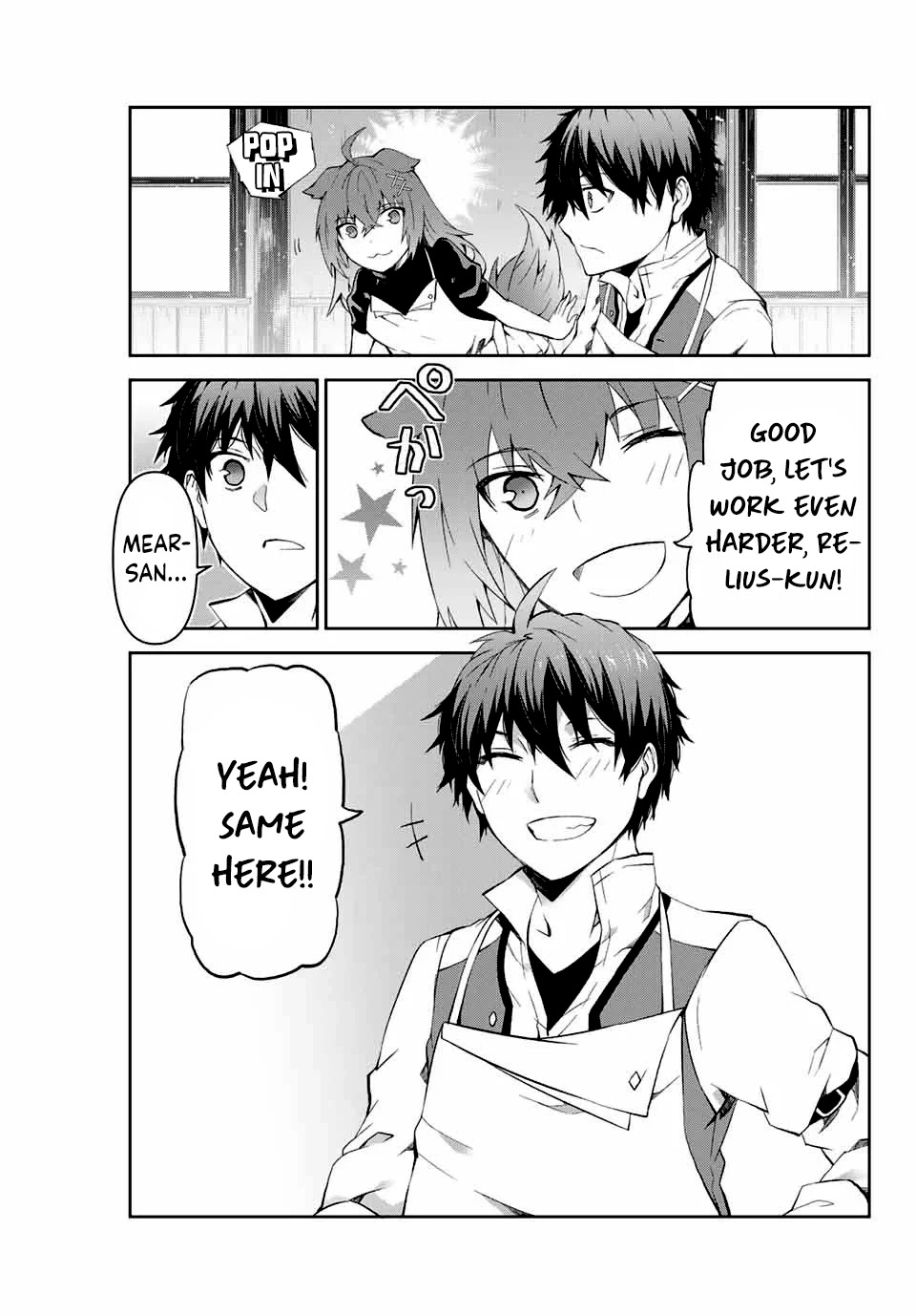The Weakest Occupation "Blacksmith," but It's Actually the Strongest Chapter 5 page 9 - Chapter 5: The Trial