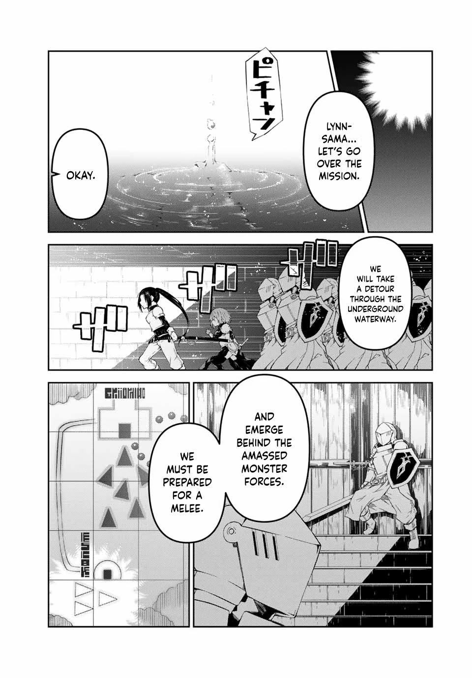 The Weakest Occupation "Blacksmith," but It's Actually the Strongest Chapter 51 page 4 - Chapter 51