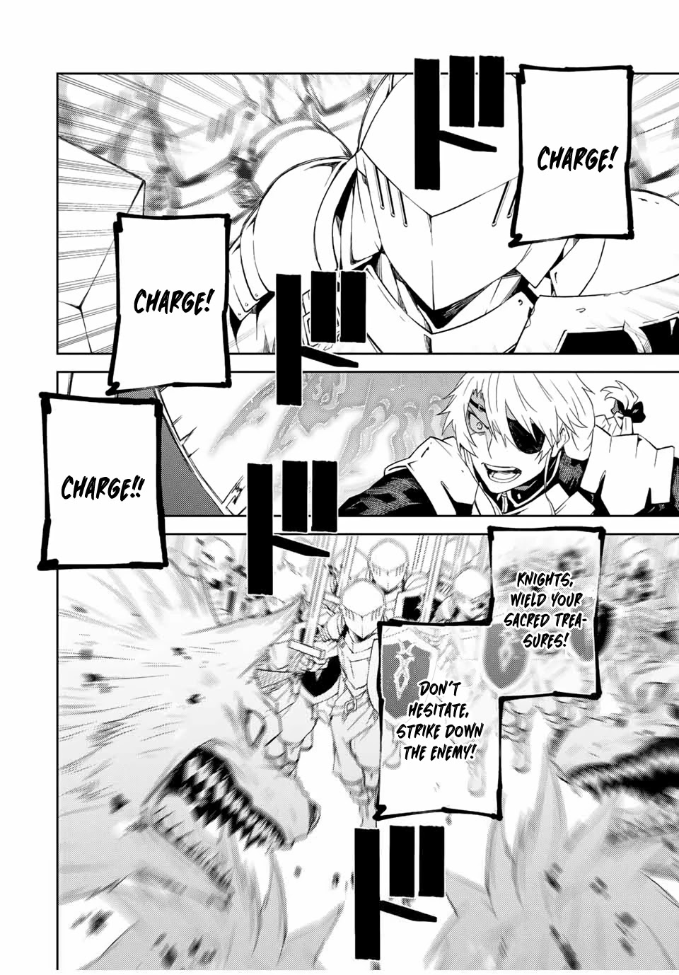 The Weakest Occupation "Blacksmith," but It's Actually the Strongest Chapter 51 page 7 - Chapter 51