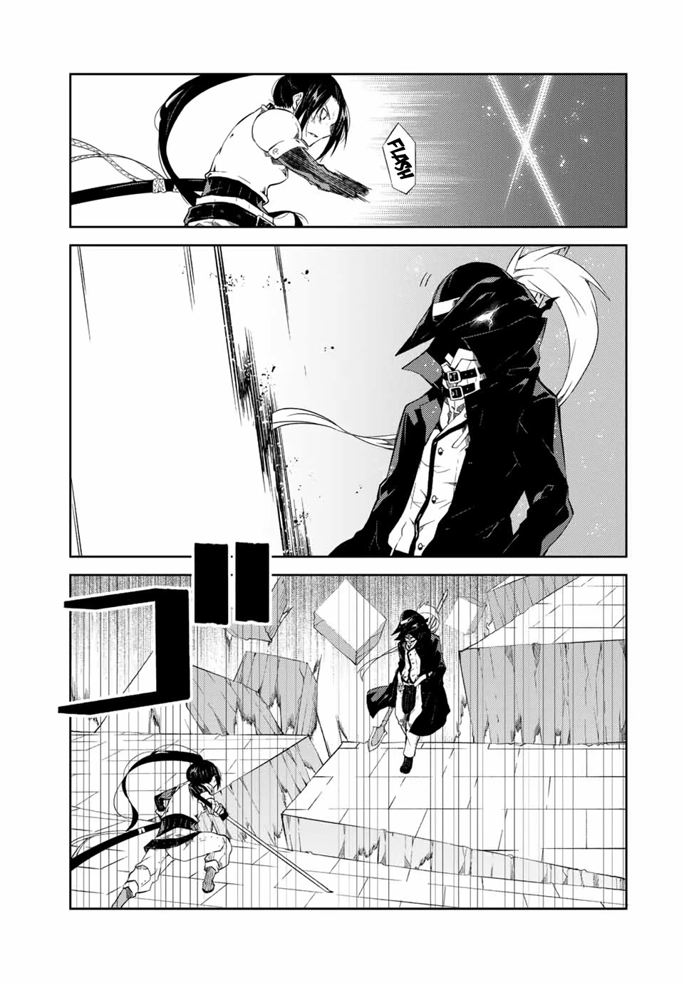 The Weakest Occupation "Blacksmith," but It's Actually the Strongest Chapter 52 page 8 - Chapter 52