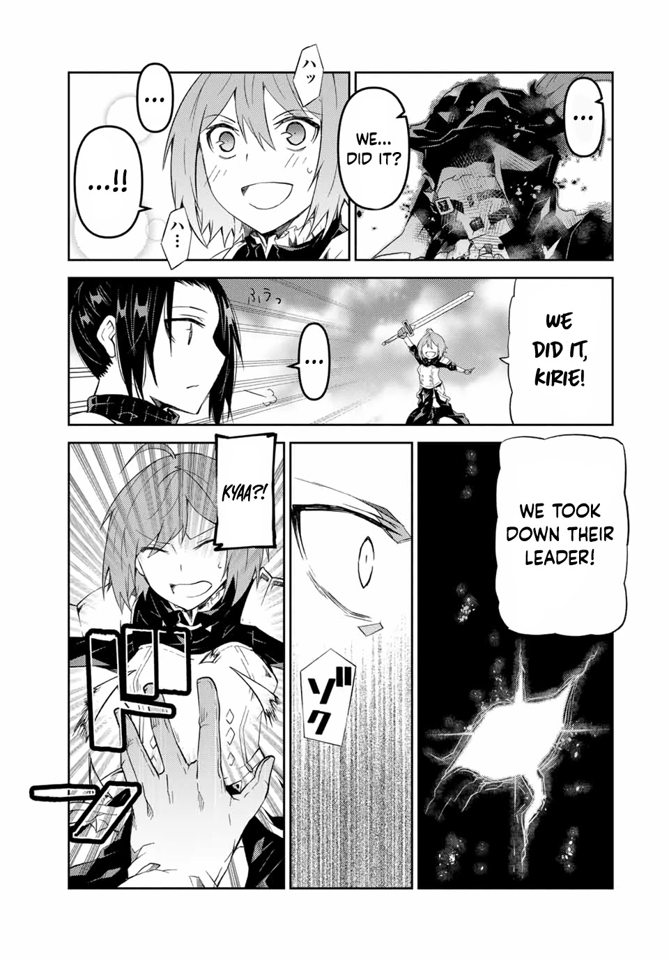 The Weakest Occupation "Blacksmith," but It's Actually the Strongest Chapter 53 page 10 - Chapter 53