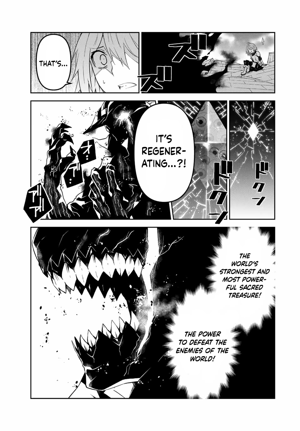 The Weakest Occupation "Blacksmith," but It's Actually the Strongest Chapter 53 page 12 - Chapter 53
