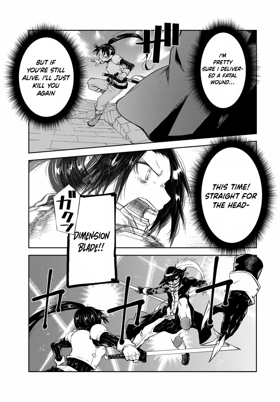The Weakest Occupation "Blacksmith," but It's Actually the Strongest Chapter 53 page 4 - Chapter 53