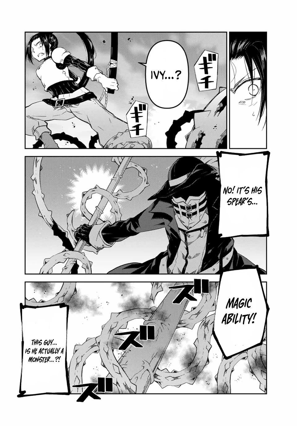 The Weakest Occupation "Blacksmith," but It's Actually the Strongest Chapter 53 page 5 - Chapter 53