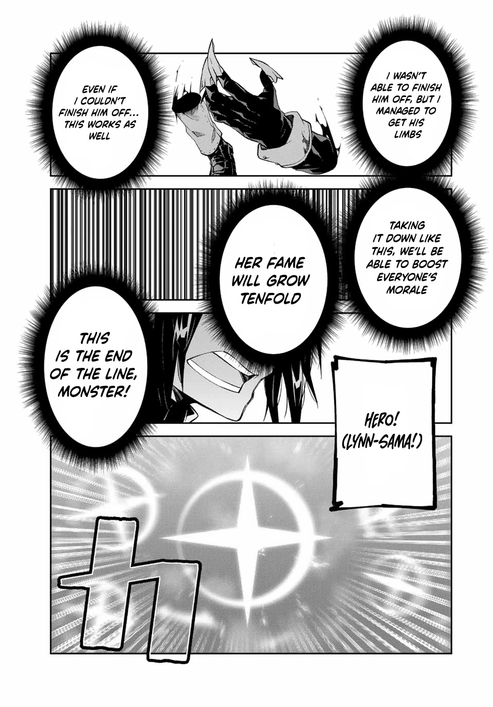 The Weakest Occupation "Blacksmith," but It's Actually the Strongest Chapter 53 page 6 - Chapter 53