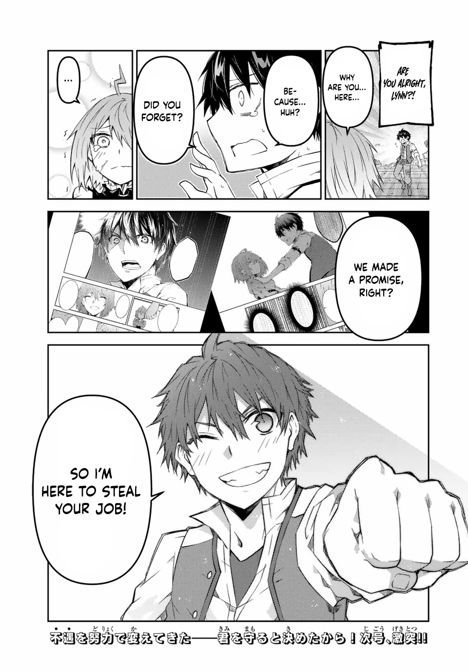 The Weakest Occupation "Blacksmith," but It's Actually the Strongest Chapter 54 page 12 - Chapter 54