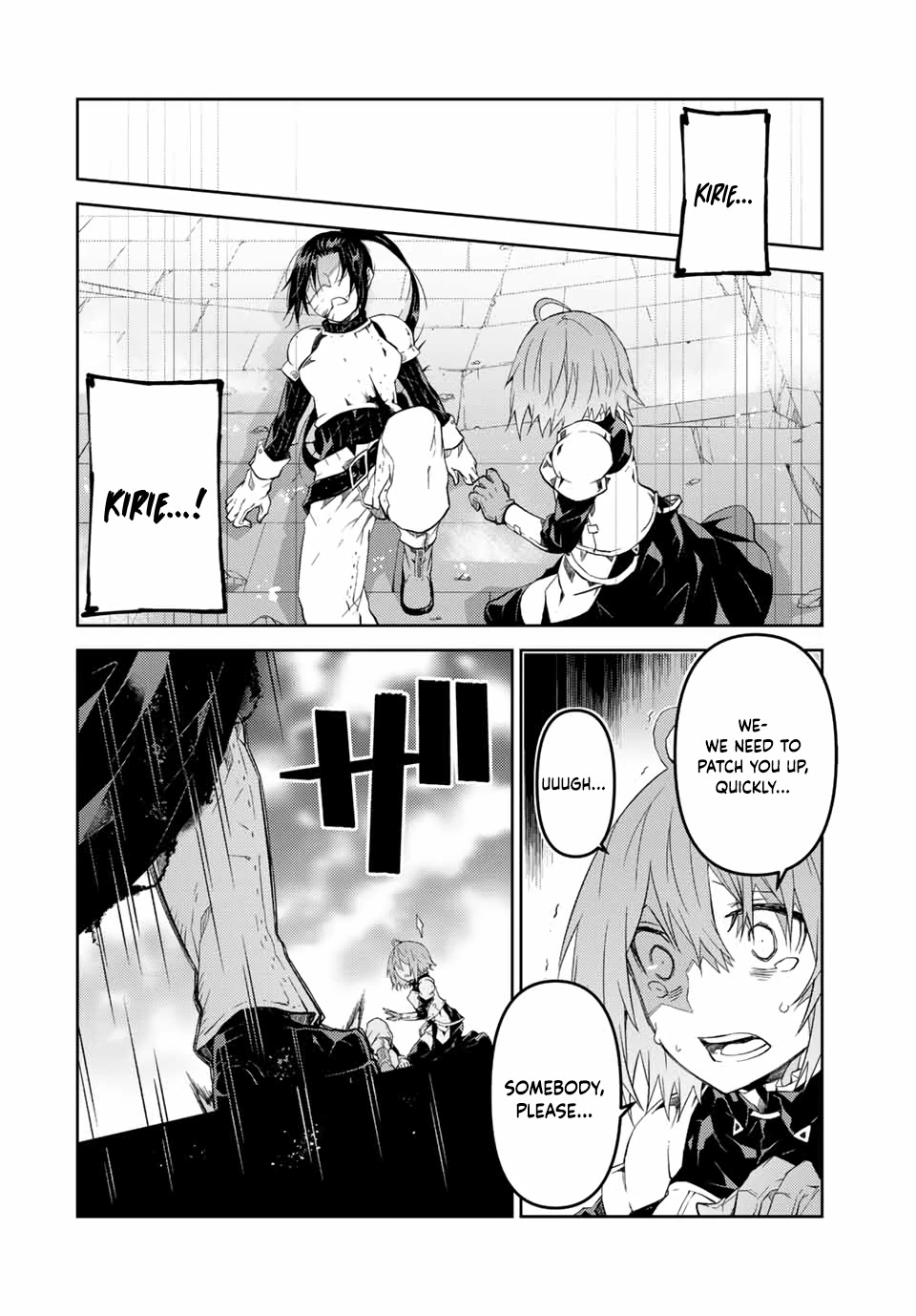 The Weakest Occupation "Blacksmith," but It's Actually the Strongest Chapter 54 page 3 - Chapter 54