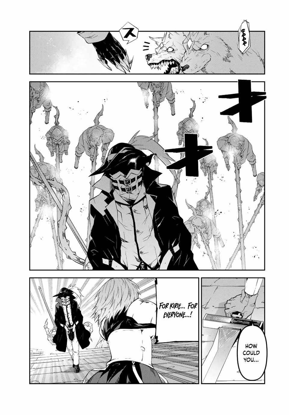 The Weakest Occupation "Blacksmith," but It's Actually the Strongest Chapter 54 page 4 - Chapter 54