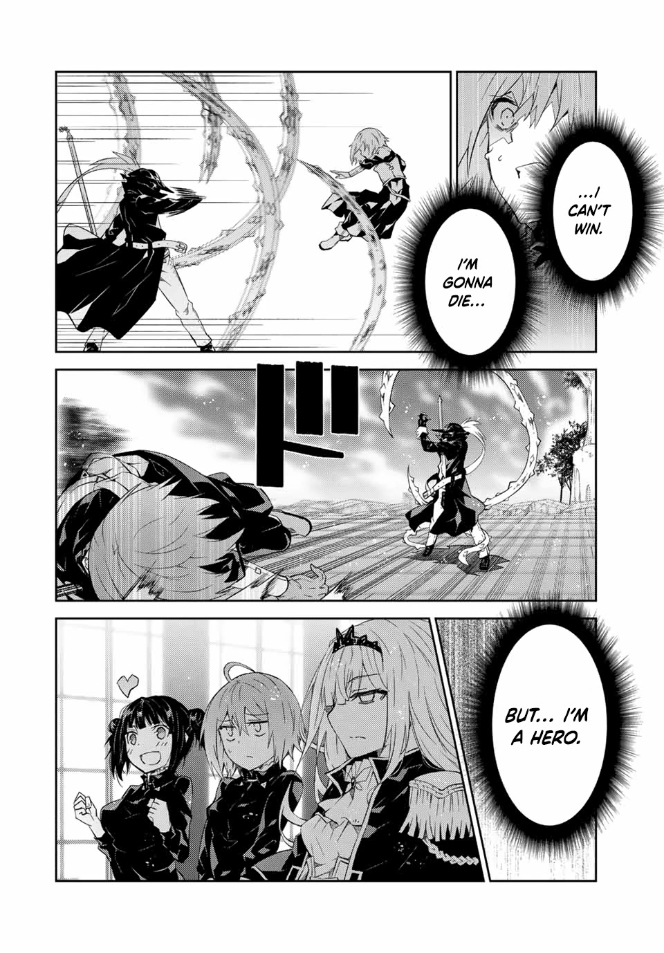 The Weakest Occupation "Blacksmith," but It's Actually the Strongest Chapter 54 page 7 - Chapter 54
