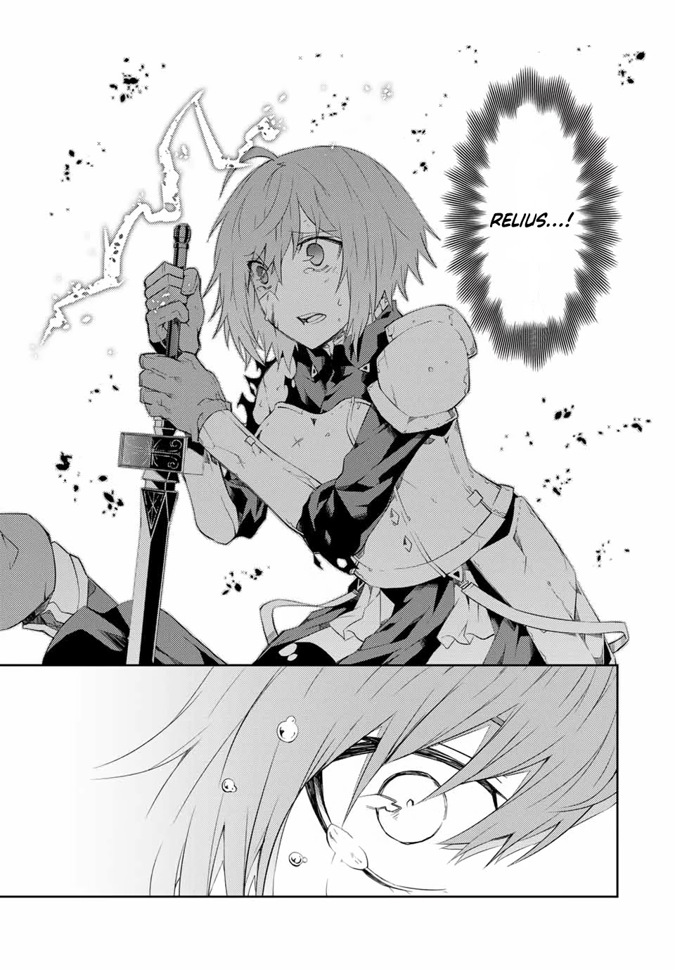 The Weakest Occupation "Blacksmith," but It's Actually the Strongest Chapter 54 page 9 - Chapter 54