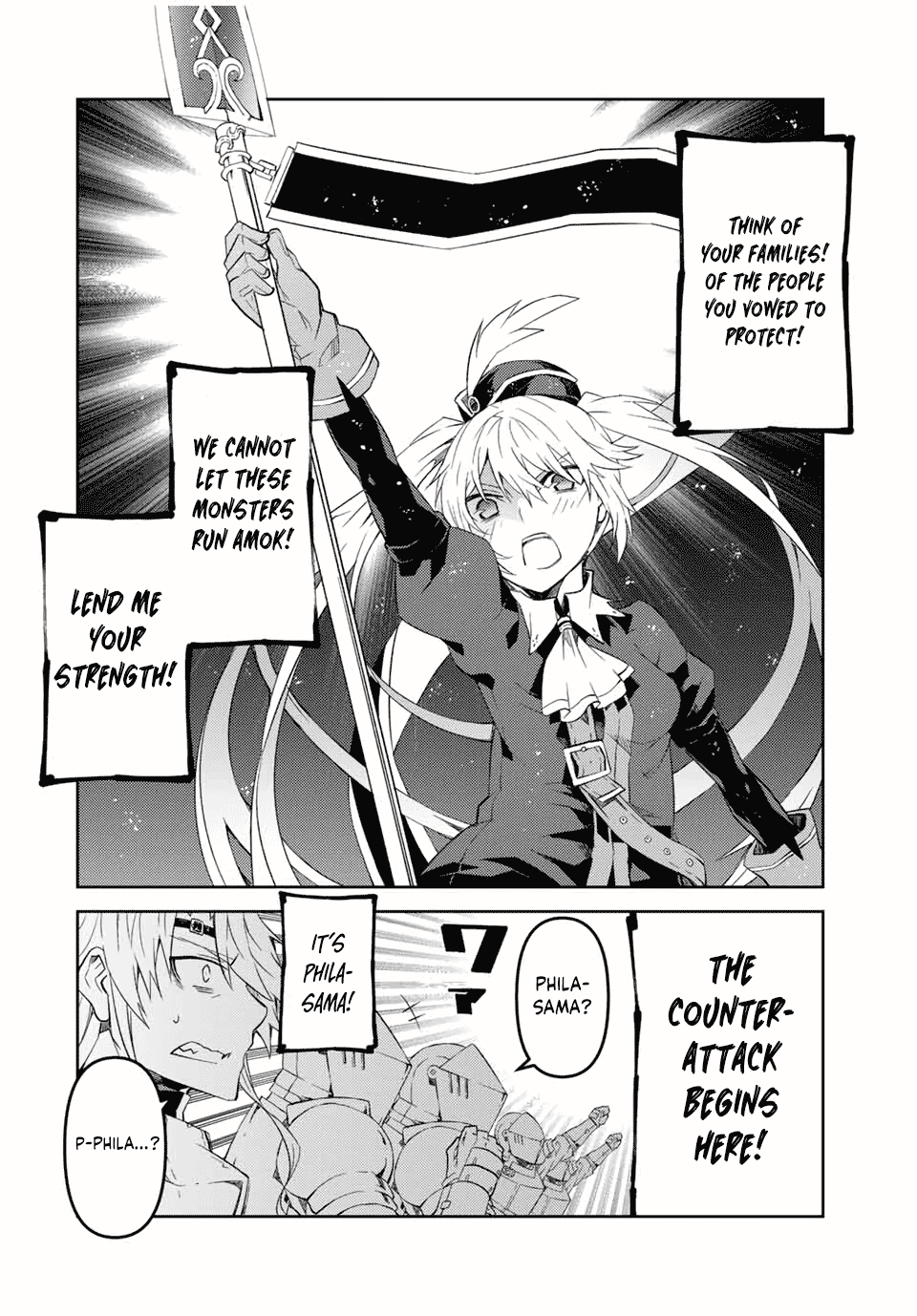 The Weakest Occupation "Blacksmith," but It's Actually the Strongest Chapter 55 page 4 - Chapter 55: A Blacksmith's Sword