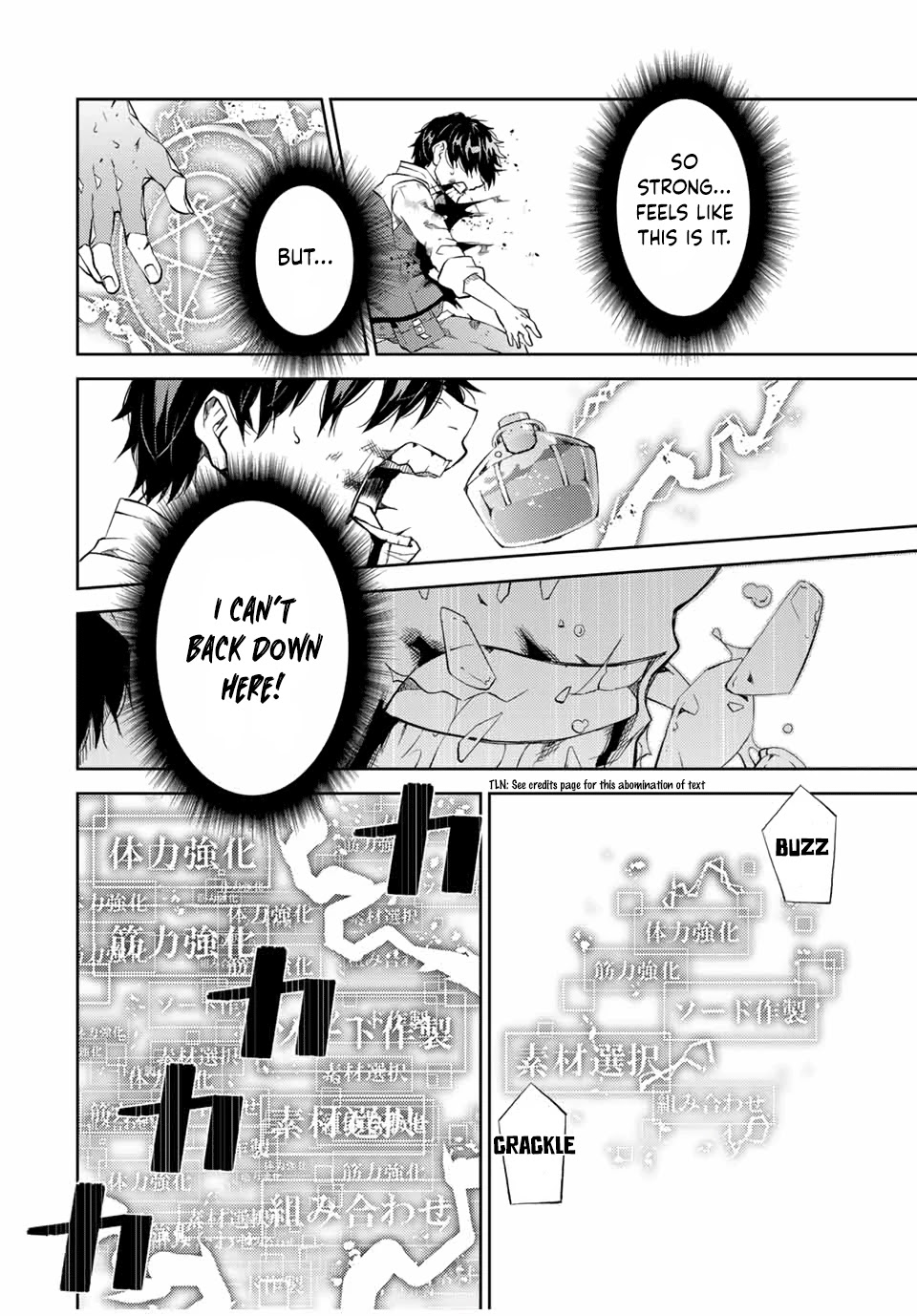 The Weakest Occupation "Blacksmith," but It's Actually the Strongest Chapter 56 page 10 - Chapter 56: Getting Serious