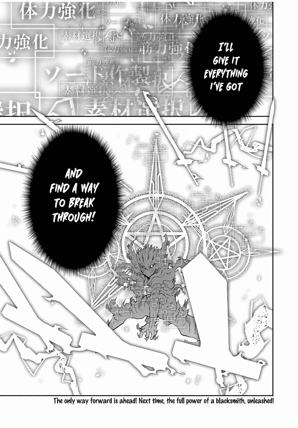 The Weakest Occupation "Blacksmith," but It's Actually the Strongest Chapter 56 page 11 - Chapter 56: Getting Serious