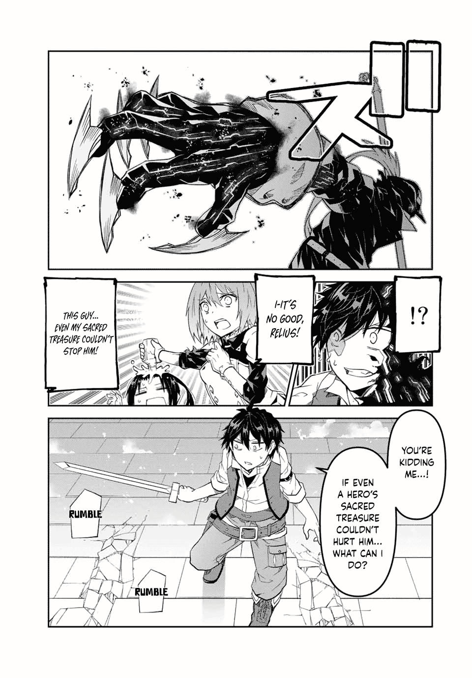 The Weakest Occupation "Blacksmith," but It's Actually the Strongest Chapter 56 page 3 - Chapter 56: Getting Serious