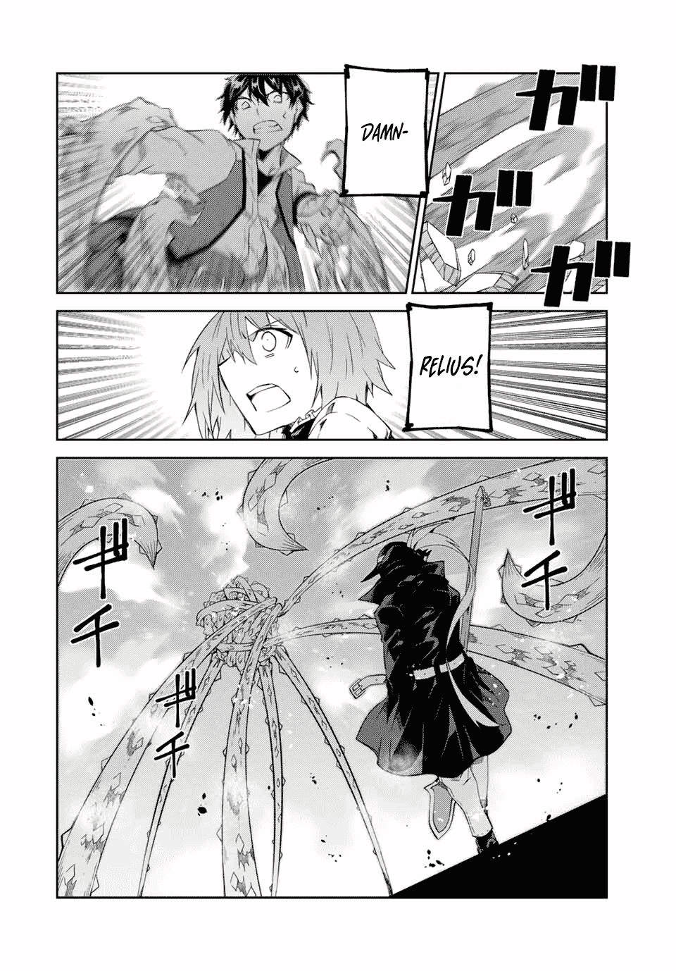 The Weakest Occupation "Blacksmith," but It's Actually the Strongest Chapter 56 page 4 - Chapter 56: Getting Serious
