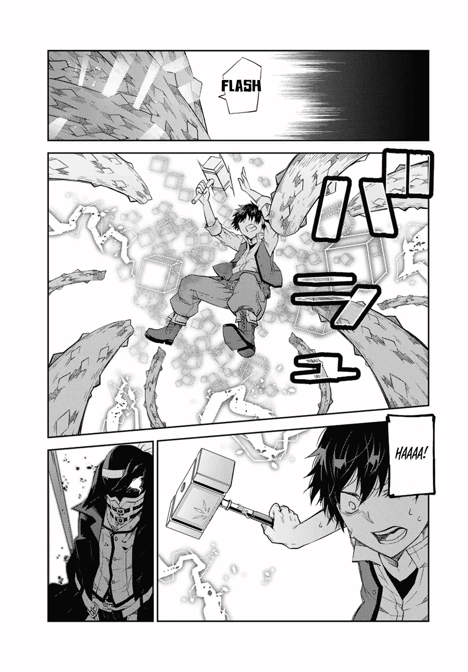 The Weakest Occupation "Blacksmith," but It's Actually the Strongest Chapter 56 page 5 - Chapter 56: Getting Serious