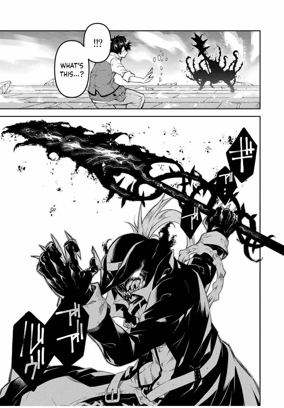 The Weakest Occupation "Blacksmith," but It's Actually the Strongest Chapter 56 page 7 - Chapter 56: Getting Serious