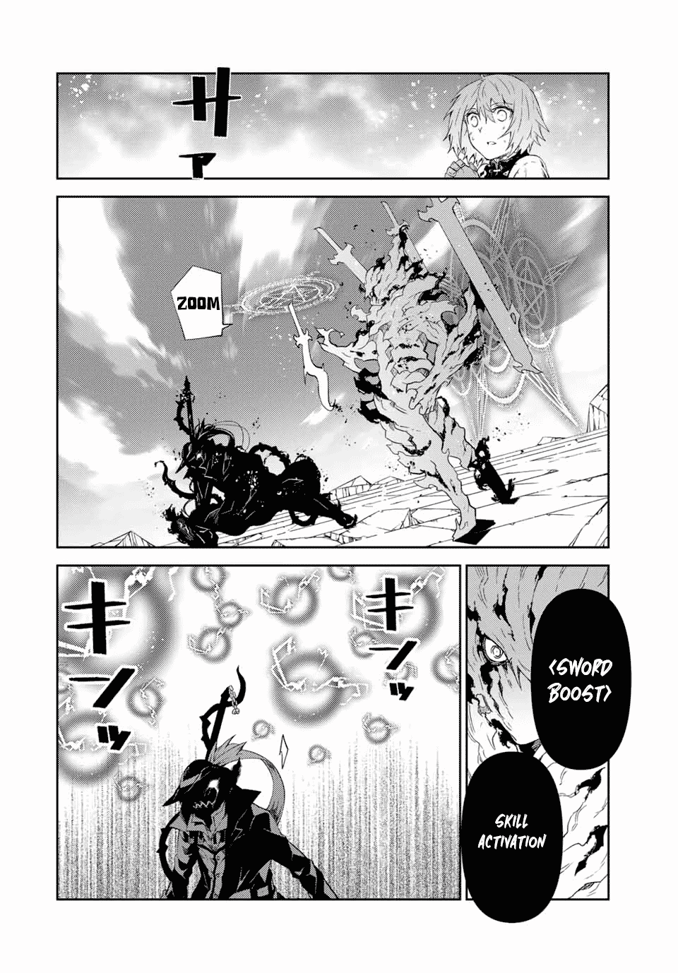 The Weakest Occupation "Blacksmith," but It's Actually the Strongest Chapter 57 page 2 - Chapter 57: Unleashing Everything