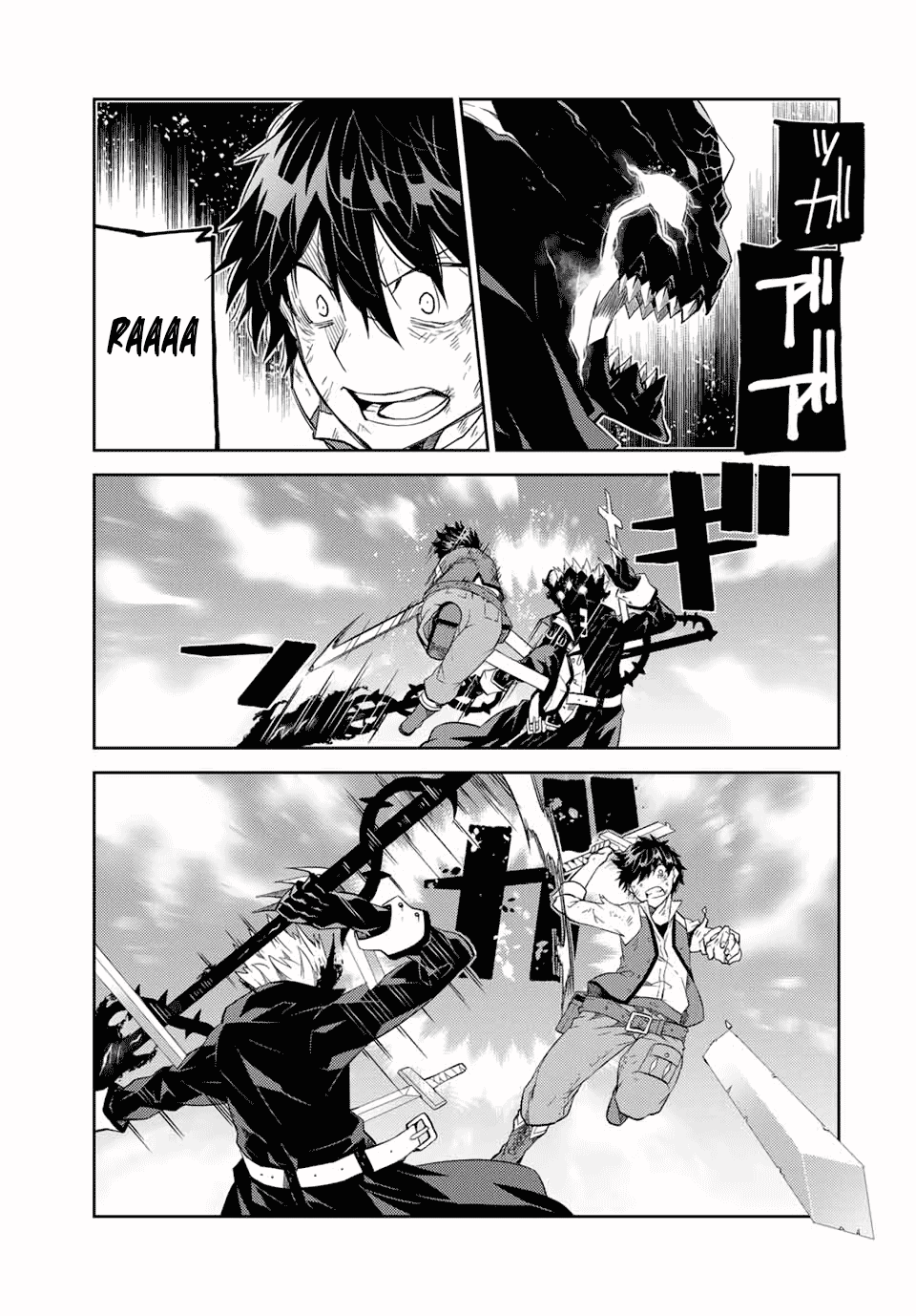 The Weakest Occupation "Blacksmith," but It's Actually the Strongest Chapter 58 page 3 - Chapter 58: The Weakest Occupation "Blacksmith", yet...