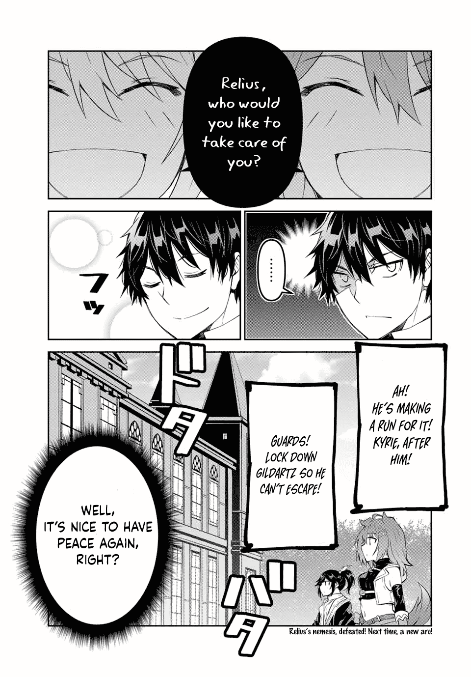 The Weakest Occupation "Blacksmith," but It's Actually the Strongest Chapter 59 page 11 - Chapter 59: It's the Strongest
