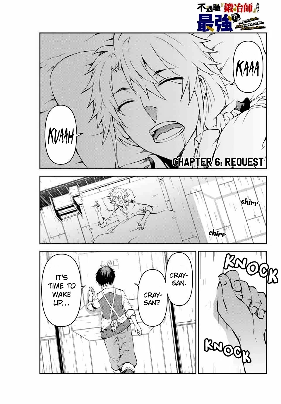 The Weakest Occupation "Blacksmith," but It's Actually the Strongest Chapter 6 page 1 - Chapter 6: Request
