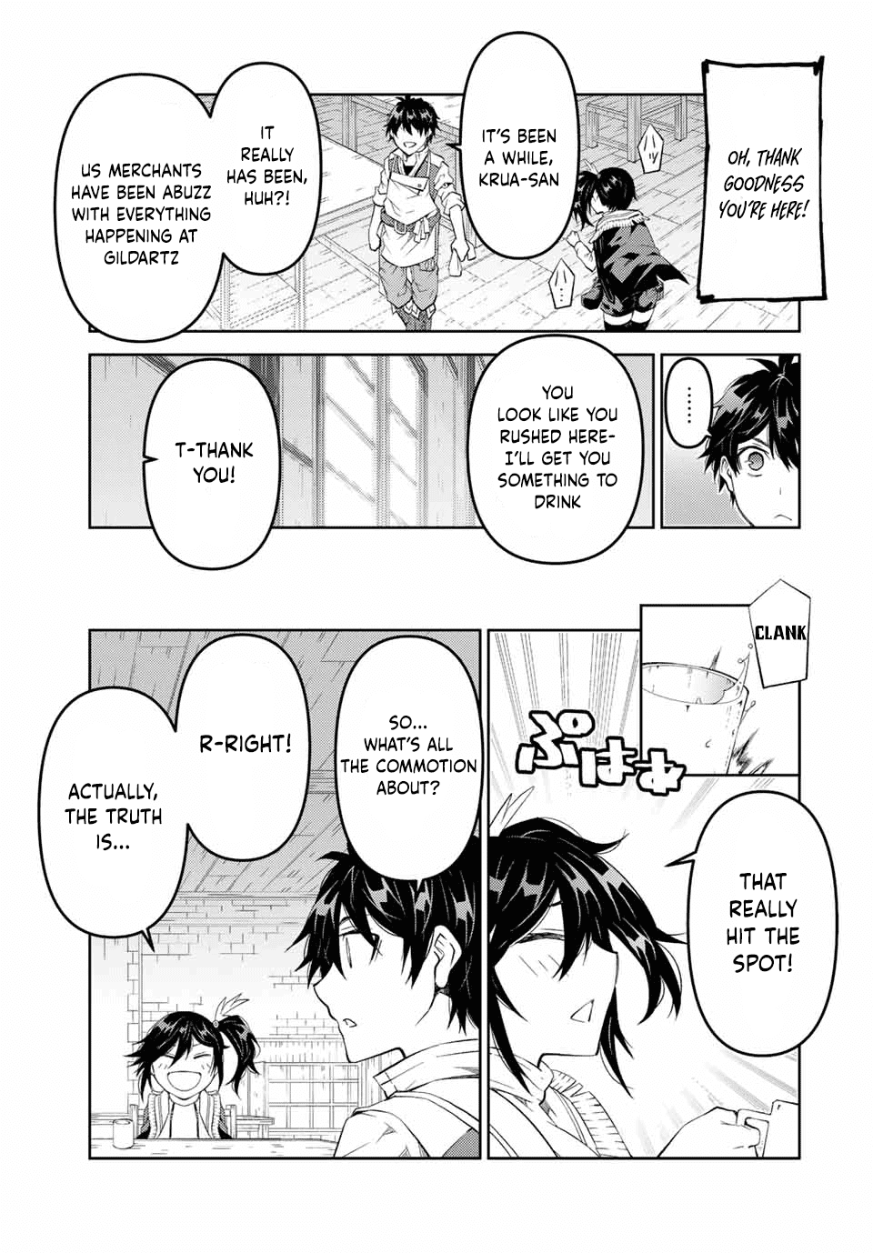 The Weakest Occupation "Blacksmith," but It's Actually the Strongest Chapter 62 page 3 - Chapter 62: Repaying Debts