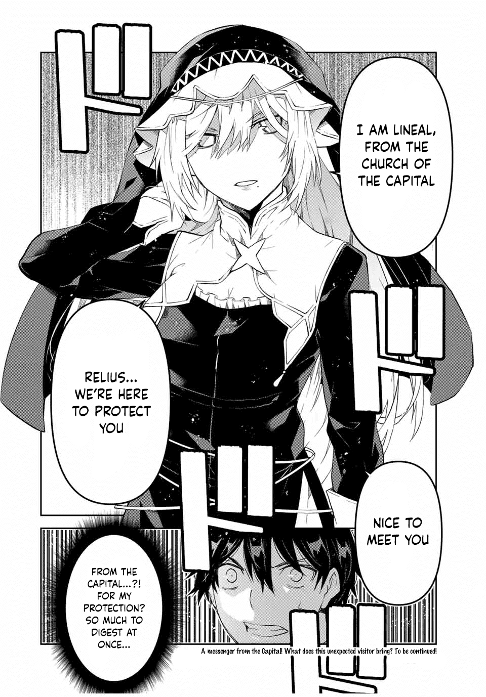 The Weakest Occupation "Blacksmith," but It's Actually the Strongest Chapter 63 page 10 - Chapter 63: Guests