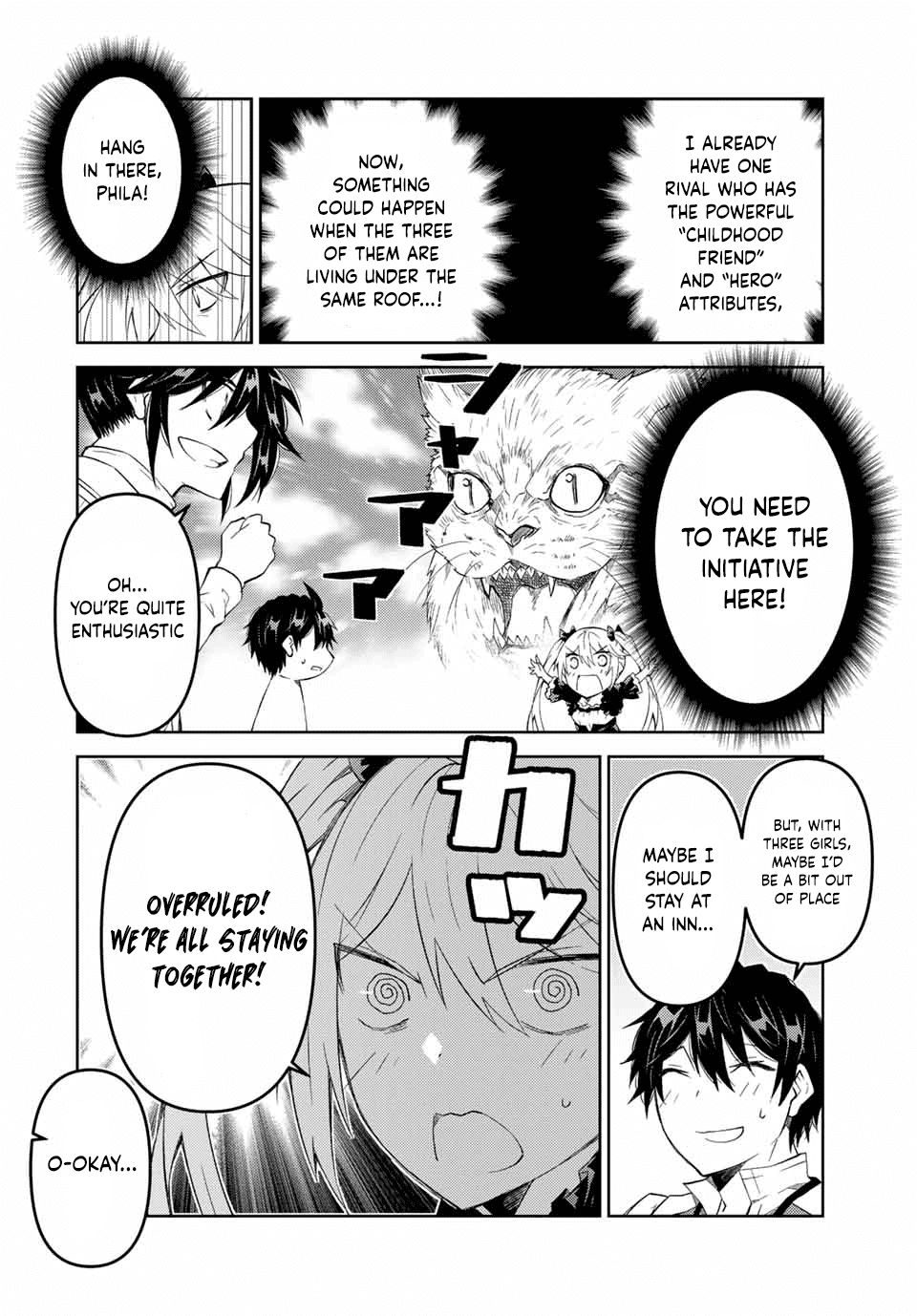 The Weakest Occupation "Blacksmith," but It's Actually the Strongest Chapter 63 page 6 - Chapter 63: Guests