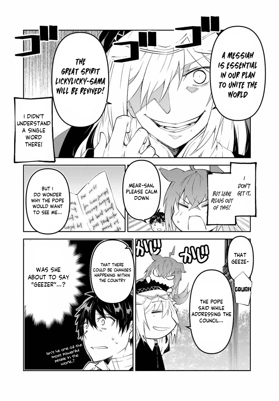 The Weakest Occupation "Blacksmith," but It's Actually the Strongest Chapter 64 page 6 - Chapter 64: Lineal