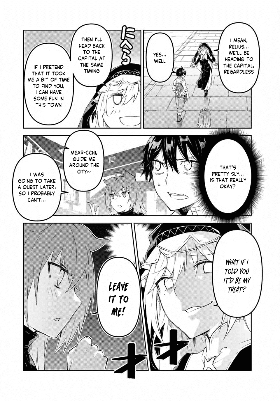 The Weakest Occupation "Blacksmith," but It's Actually the Strongest Chapter 64 page 8 - Chapter 64: Lineal