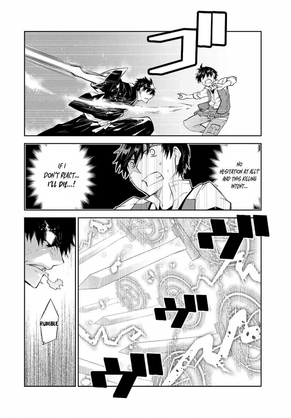 The Weakest Occupation "Blacksmith," but It's Actually the Strongest Chapter 65 page 4 - Chapter 65: Master and Disciple