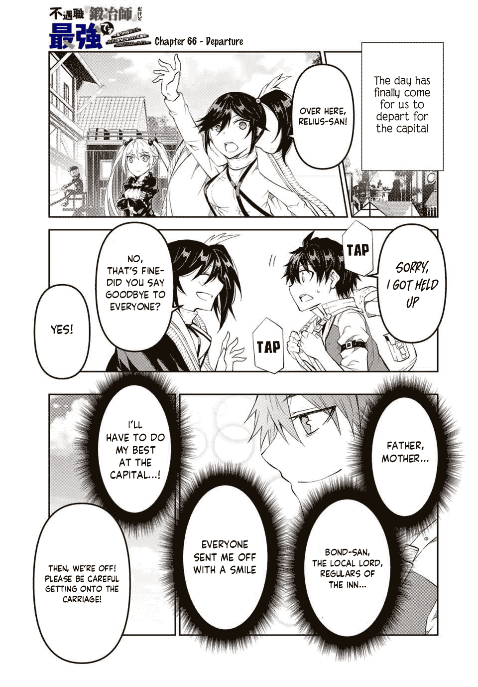 The Weakest Occupation "Blacksmith," but It's Actually the Strongest Chapter 66 page 1 - Chapter 66: Departure
