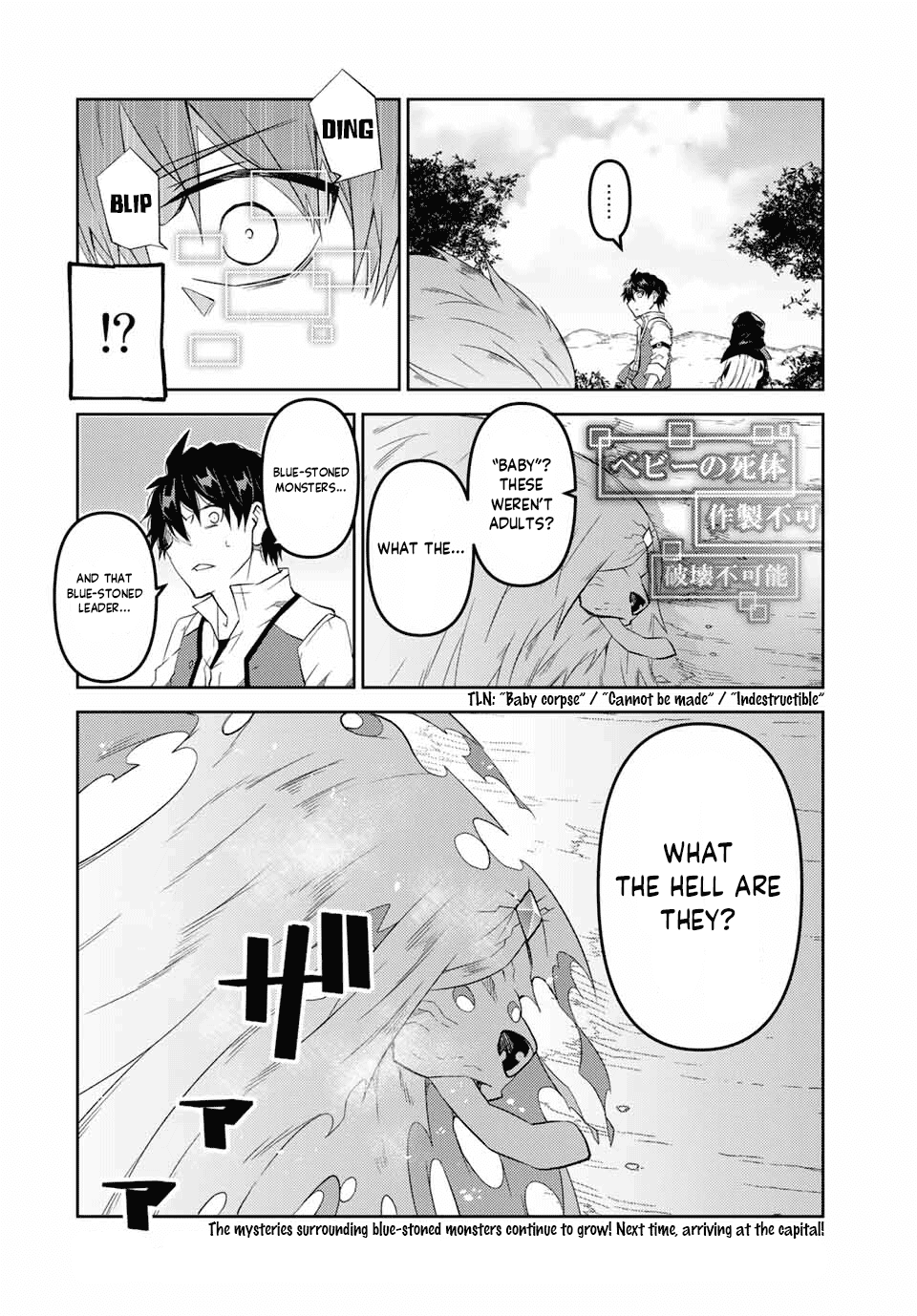 The Weakest Occupation "Blacksmith," but It's Actually the Strongest Chapter 67 page 10 - Chapter 67: Lineal's True Strength