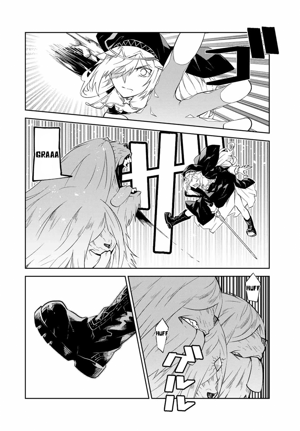 The Weakest Occupation "Blacksmith," but It's Actually the Strongest Chapter 67 page 4 - Chapter 67: Lineal's True Strength