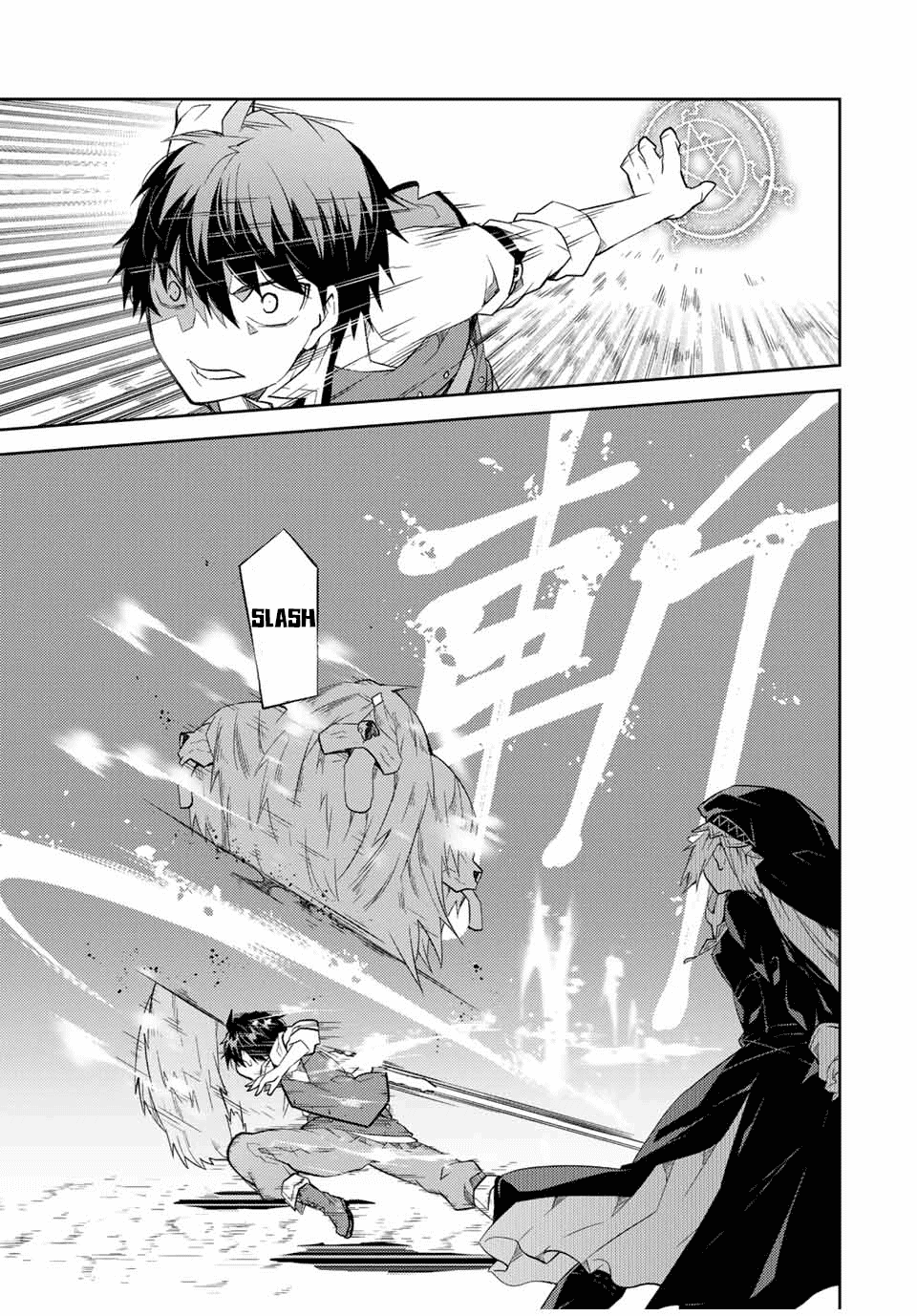 The Weakest Occupation "Blacksmith," but It's Actually the Strongest Chapter 67 page 7 - Chapter 67: Lineal's True Strength