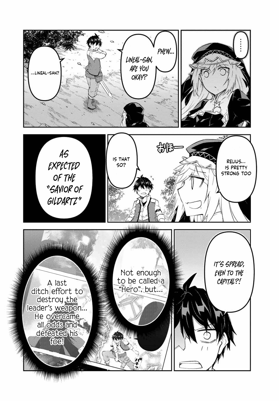 The Weakest Occupation "Blacksmith," but It's Actually the Strongest Chapter 67 page 8 - Chapter 67: Lineal's True Strength