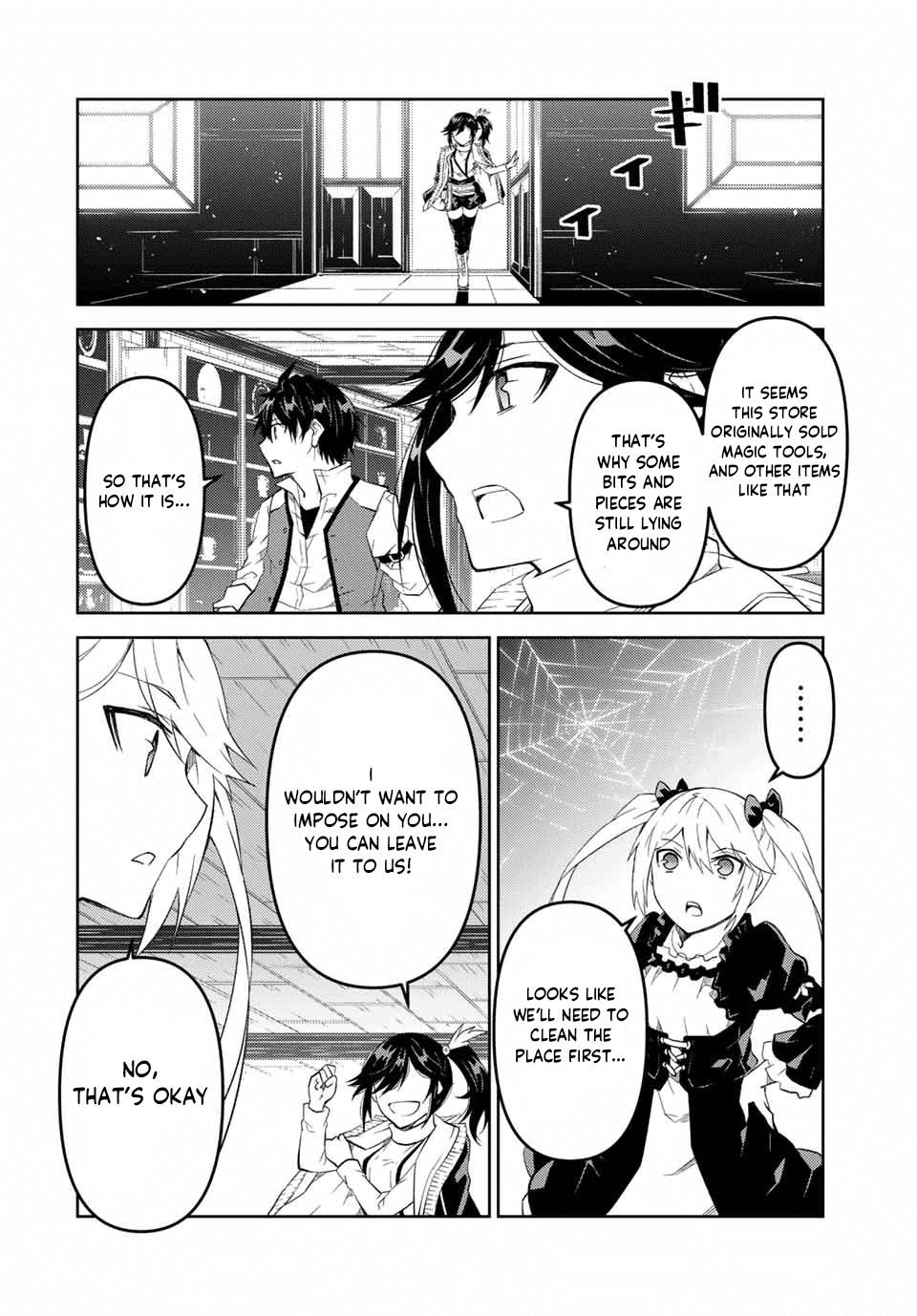 The Weakest Occupation "Blacksmith," but It's Actually the Strongest Chapter 68 page 6 - Chapter 68: The Capital