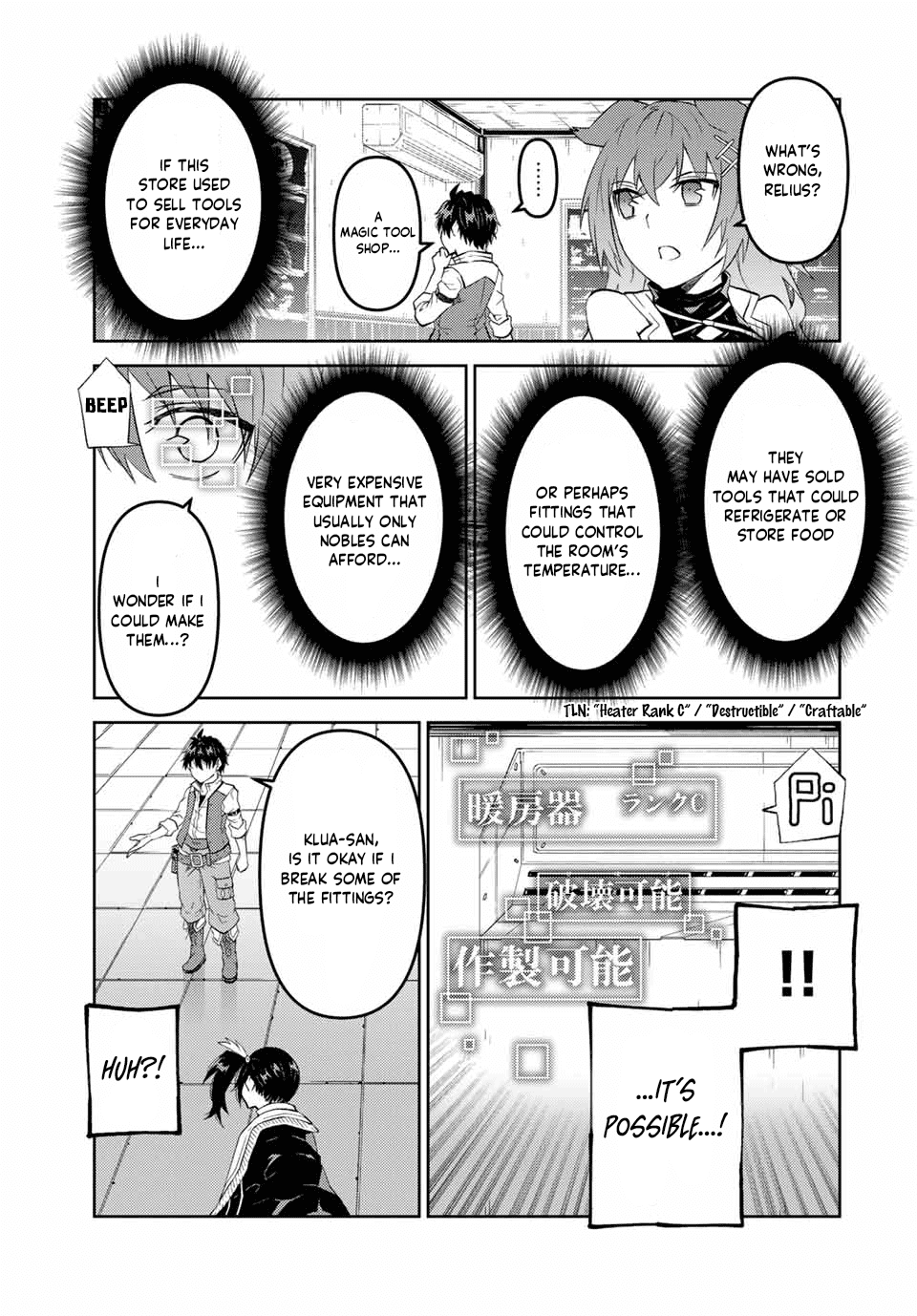The Weakest Occupation "Blacksmith," but It's Actually the Strongest Chapter 68 page 7 - Chapter 68: The Capital