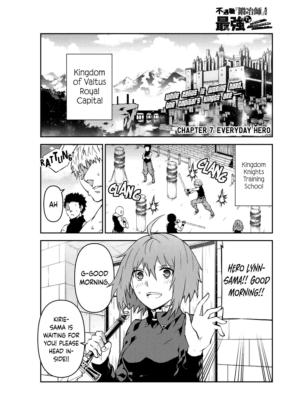 The Weakest Occupation "Blacksmith," but It's Actually the Strongest Chapter 7 page 1 - Chapter 7: Everyday Hero
