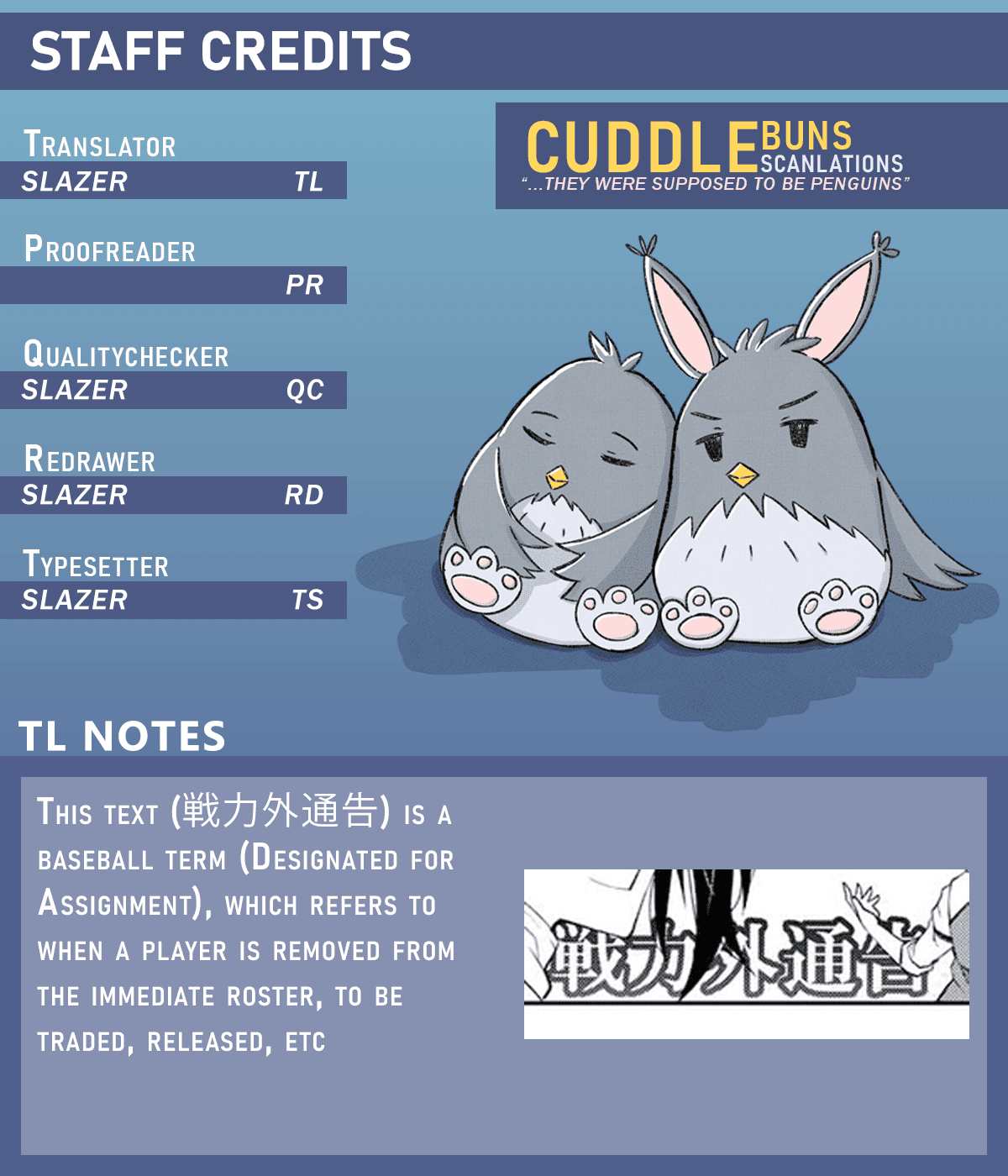 The Weakest Occupation "Blacksmith," but It's Actually the Strongest Chapter 70 page 12 - Chapter 70: Household Skills