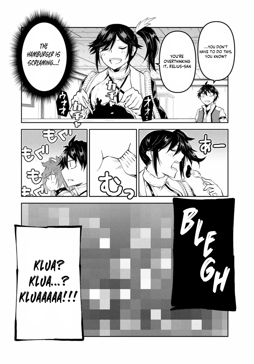 The Weakest Occupation "Blacksmith," but It's Actually the Strongest Chapter 70 page 8 - Chapter 70: Household Skills