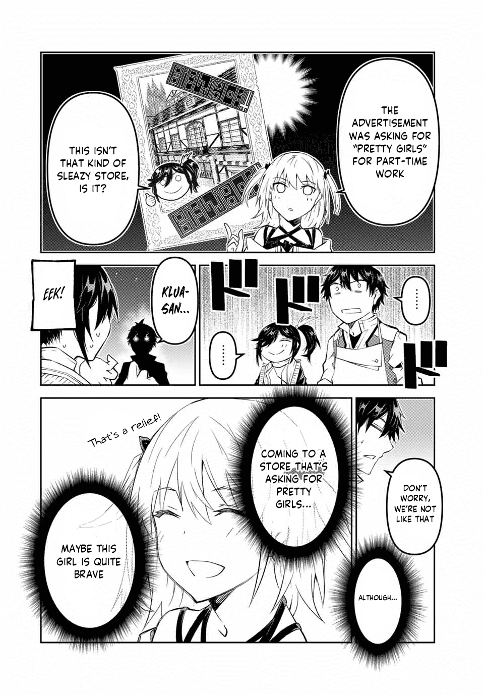 The Weakest Occupation "Blacksmith," but It's Actually the Strongest Chapter 71 page 4 - Chapter 71: Part-time Applicant