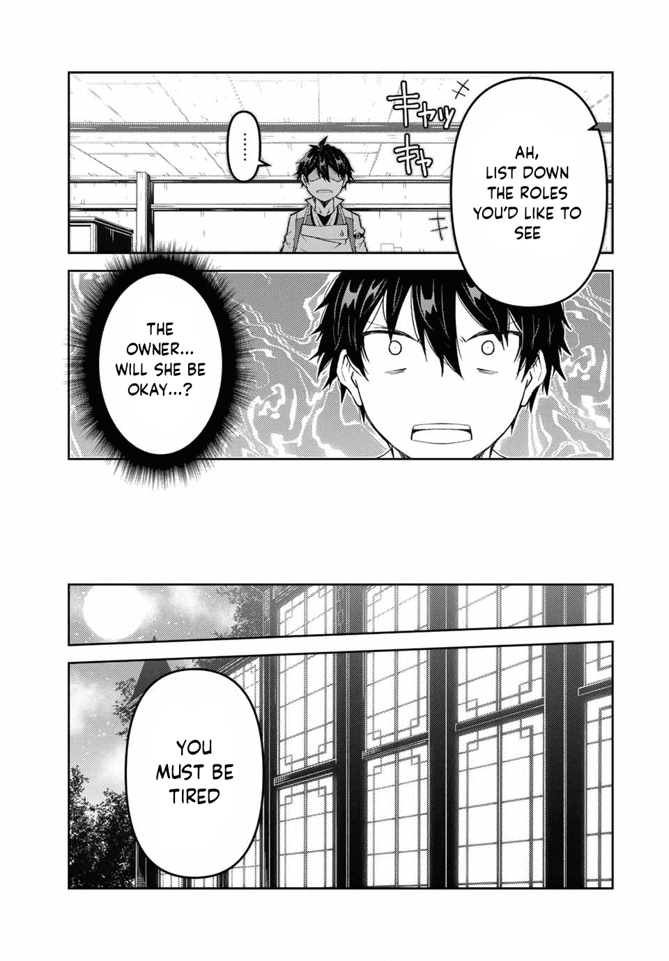 The Weakest Occupation "Blacksmith," but It's Actually the Strongest Chapter 73 page 9 - Chapter 73: Rehearsal