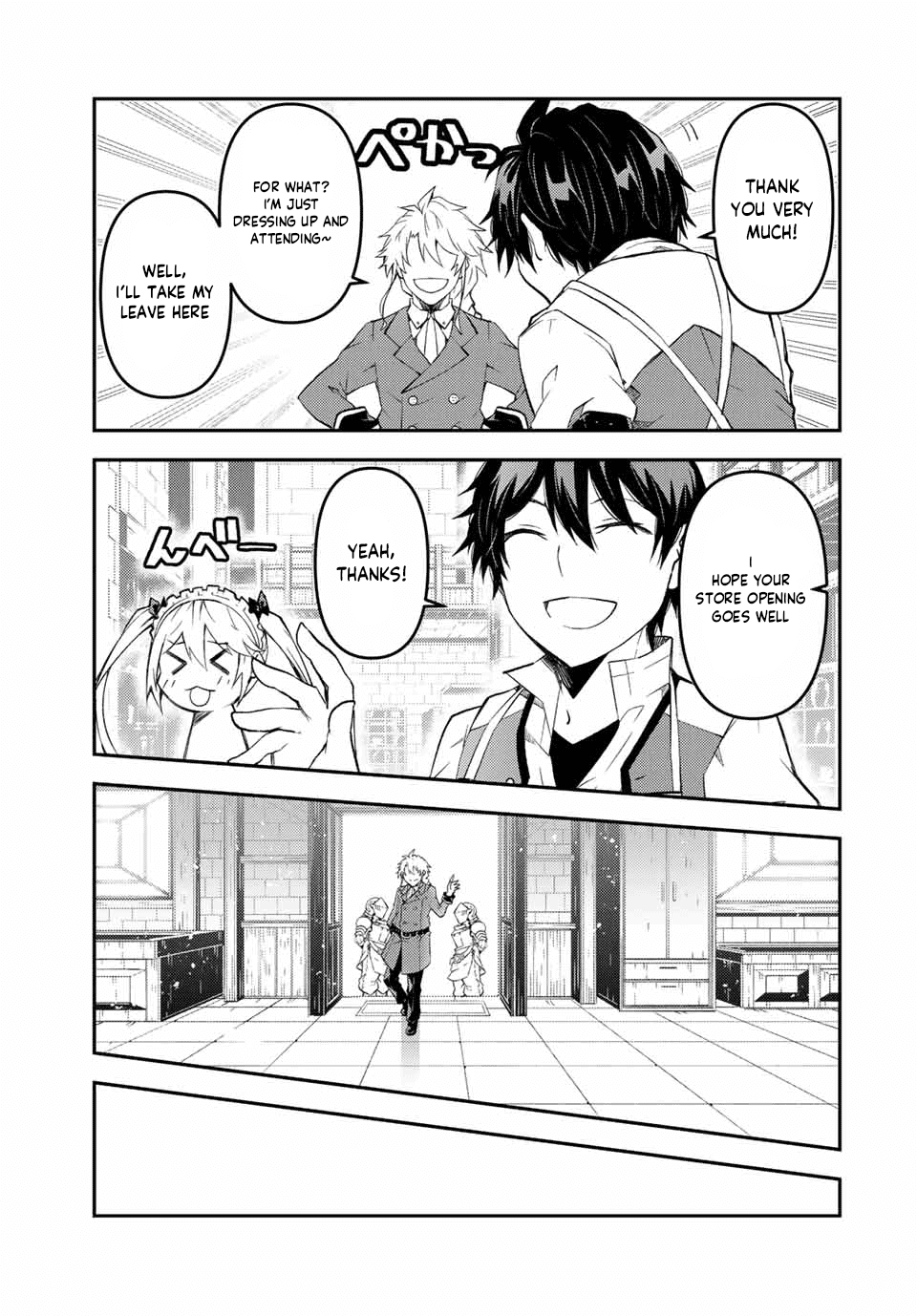 The Weakest Occupation "Blacksmith," but It's Actually the Strongest Chapter 75 page 5 - Chapter 75: Clay's Outburst?