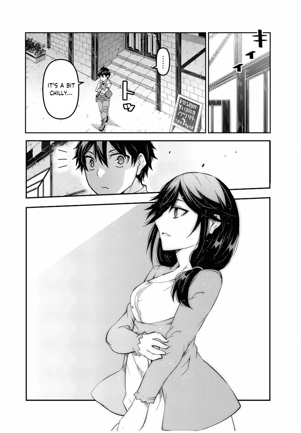 The Weakest Occupation "Blacksmith," but It's Actually the Strongest Chapter 76 page 2 - Chapter 76: The Night Before Opening